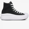 Converse Кеди  Chuck Taylor All Star Move Black 568497C 39.5 - зображення 2