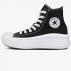 Converse Кеди  Chuck Taylor All Star Move Black 568497C 39.5 - зображення 4