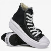 Converse Кеди  Chuck Taylor All Star Move Black 568497C 39.5 - зображення 5