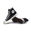 Converse Кеди  Chuck 70 Classic High Top 162050C 42.5 - зображення 2