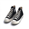 Converse Кеди  Chuck 70 Classic High Top 162050C 42.5 - зображення 4