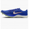 Nike Кросівки  Zoomx Dragonfly Blue CV0400-400 45 - зображення 1