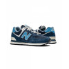 New Balance Кросівки  U 574 Ez2 Blue U574EZ2 41.5 - зображення 5