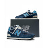 New Balance Кросівки  U 574 Ez2 Blue U574EZ2 41.5 - зображення 6