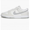 Nike Кросівки  Dunk Low Retro White/Grey DV0831-106 39 - зображення 1