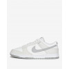 Nike Кросівки  Dunk Low Retro White/Grey DV0831-106 39 - зображення 2