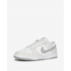 Nike Кросівки  Dunk Low Retro White/Grey DV0831-106 39 - зображення 3