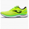 Joma Кросівки  R.Hispalis 2209Fluor Green RHISPS2209 44.5 - зображення 1