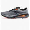 Joma Кросівки  R.Hispalis 2312 Grey RHISPS2312 45 - зображення 1