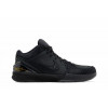 Nike Кросівки  Zoom Kobe 4 Protro Black FQ3544-001 45 - зображення 2