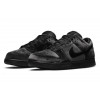 Nike Кросівки  Dunk Low Dsm Velvet Black Dh2686-002 45 - зображення 6