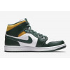 Nike Кросівки  1 Mid Green/White 554724-371 44.5 - зображення 4