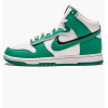 Nike Кросівки  Dunk High Retro Se Stadium Green Do9775-001 45.5 - зображення 1