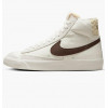 Nike Кеди  Blazer Mid 77 Beige Fd0805-100 40.5 - зображення 1