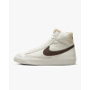 Nike Кеди  Blazer Mid 77 Beige Fd0805-100 40.5 - зображення 2