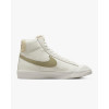 Nike Кеди  Blazer Mid 77 Beige Fd0805-100 40.5 - зображення 6