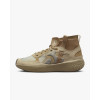 Nike Кросівки  Delta 3 Mid Beige Dr7614-221 40 - зображення 2