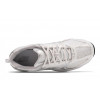 New Balance Кросівки  530 White MR530EMA 45 - зображення 5