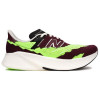 New Balance Кросівки  Edition Rc Elite V2 Sneakers Msrcelso Bordo/Green Msrcelso 42.5 - зображення 2