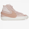 Nike Кеди  Blazer Mid 77 Jumbo Beige DQ1471-600 39 - зображення 2