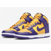 Nike Кросівки  Dunk Hi Retro Violet/Yellow Dd1399-500 43 - зображення 2