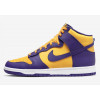 Nike Кросівки  Dunk Hi Retro Violet/Yellow Dd1399-500 43 - зображення 3