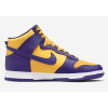 Nike Кросівки  Dunk Hi Retro Violet/Yellow Dd1399-500 43 - зображення 4