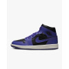 Nike Кросівки   1 Mid Violet Bq6472-051 42.5 - зображення 2