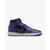 Nike Кросівки   1 Mid Violet Bq6472-051 42.5 - зображення 4