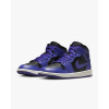 Nike Кросівки   1 Mid Violet Bq6472-051 42.5 - зображення 6