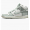 Nike Кросівки  Dunk High Retro Se Plaid Casual Shoes White/Grey Dv0826-100 44.5 - зображення 1