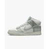 Nike Кросівки  Dunk High Retro Se Plaid Casual Shoes White/Grey Dv0826-100 44.5 - зображення 2