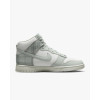 Nike Кросівки  Dunk High Retro Se Plaid Casual Shoes White/Grey Dv0826-100 44.5 - зображення 4