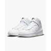 Nike Кросівки  Dunk Hi Rebel Wmns White DH3718-100 36.5 - зображення 6