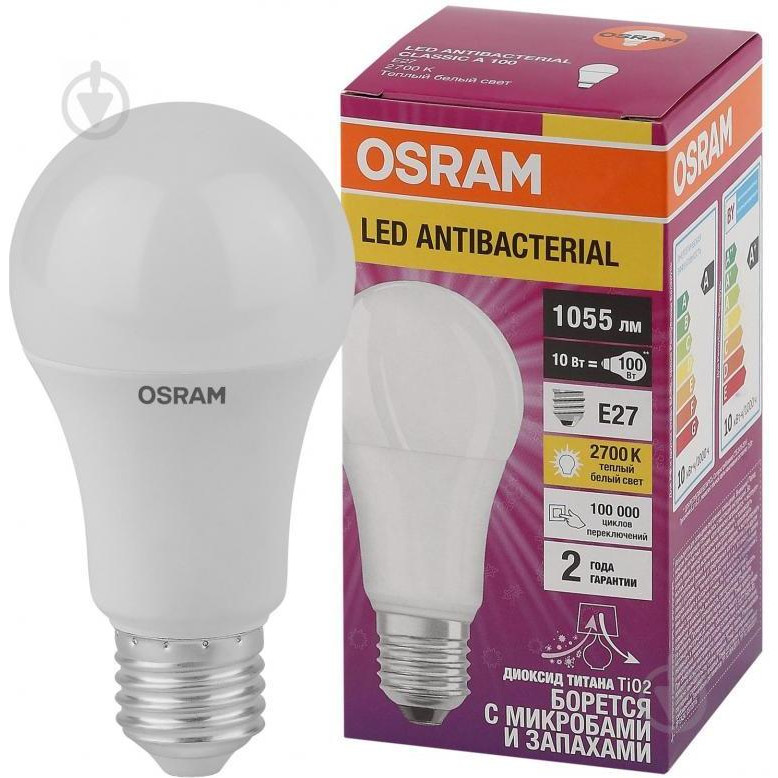 Osram LED Antibacterial 10W A60 E27 224 В 2700K (4058075561076) - зображення 1