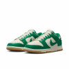 Nike Кросівки  Dunk Low Green/Beige FB7173-131 38.5 - зображення 4