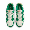 Nike Кросівки  Dunk Low Green/Beige FB7173-131 38.5 - зображення 5