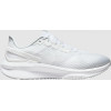 Nike Кросівки  Running Structure 25 White DJ7883-105 42 - зображення 2