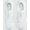 Nike Кросівки  Running Structure 25 White DJ7883-105 42 - зображення 5