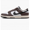 Nike Кросівки  Dunk Low Next Nature Brown/White HF4292-200 42.5 - зображення 1