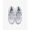 Nike Кросівки  Dunk High White Db2179-110 40 - зображення 5