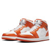 Nike Кросівки  Mid SE DM3531-800 43 - зображення 2