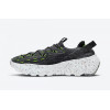 Nike Кросівки  Space Hippie 04 Grey CZ6398-010 40.5 - зображення 3