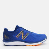 New Balance Кросівки  Fresh Foam 680V7 Blue M680BN7 42.5 - зображення 2