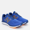 New Balance Кросівки  Fresh Foam 680V7 Blue M680BN7 42.5 - зображення 3