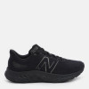 New Balance Кросівки  Ff X Evoz V3 Black MEVOZTB3 41.5 - зображення 2