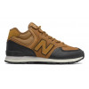 New Balance Кросівки  574Н Brown Mh574Xb1 41.5 - зображення 4