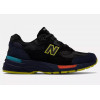 New Balance Кросівки  992 Made In Usa Black M992LT 41.5 - зображення 2