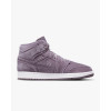 Nike Кросівки  Air 1 Mid Se Pink Dq8397-500 38 - зображення 4