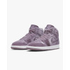 Nike Кросівки  Air 1 Mid Se Pink Dq8397-500 38 - зображення 6